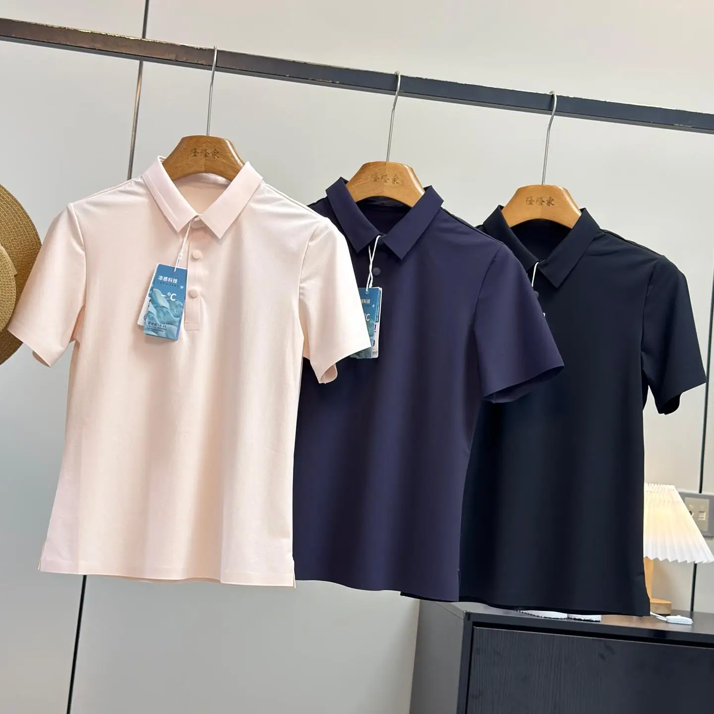 

Summer Anti-Wrinkle Cool Feeling Seamless Glued Collar Sport Quick Dry Short Sleeve T-Shirt Women's Straight Cut Classic...