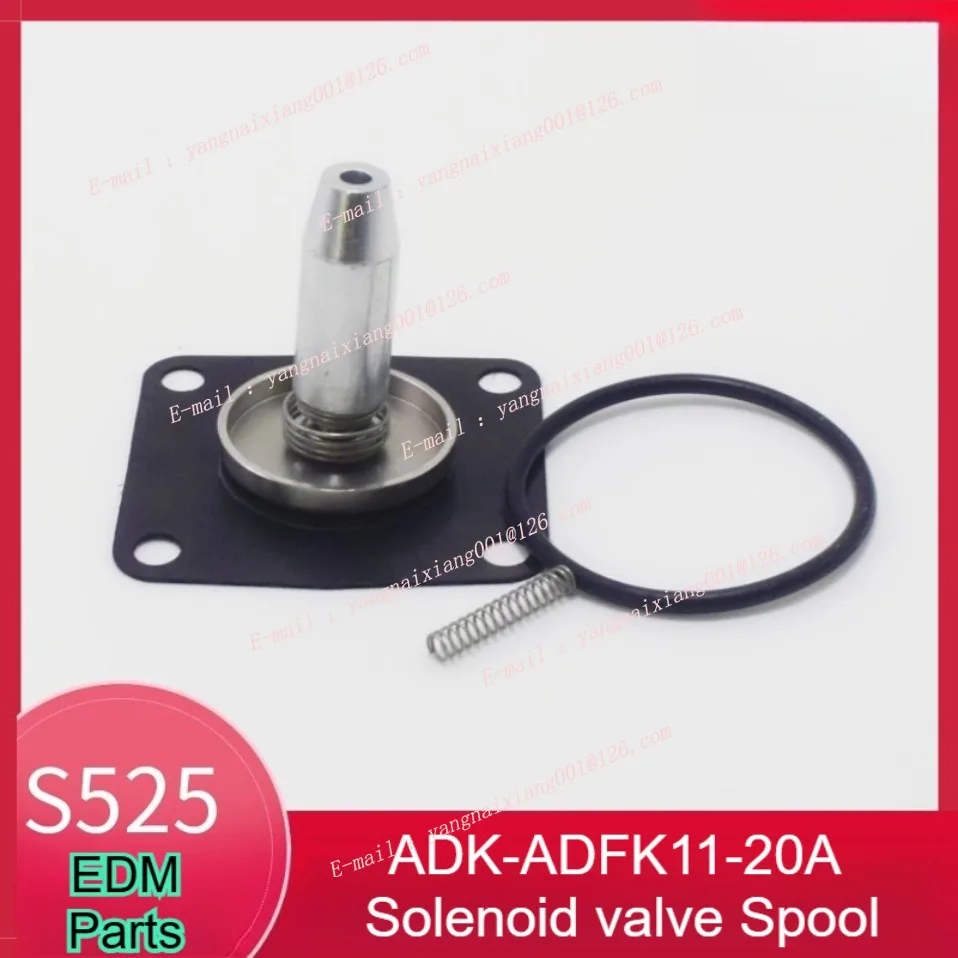 

Ремкомплект золотников соленоидного клапана EDM S525 ADK-ADFK11-20A для станков Shadick/Mitsubishi (аксессуары для проволочно-вырезных станков)