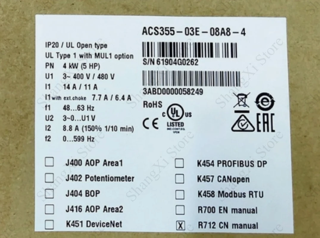 1PC Brand New ACS355-03E-08A8-4 Frequency Converter ACS35503E08A84 Fast Shipment