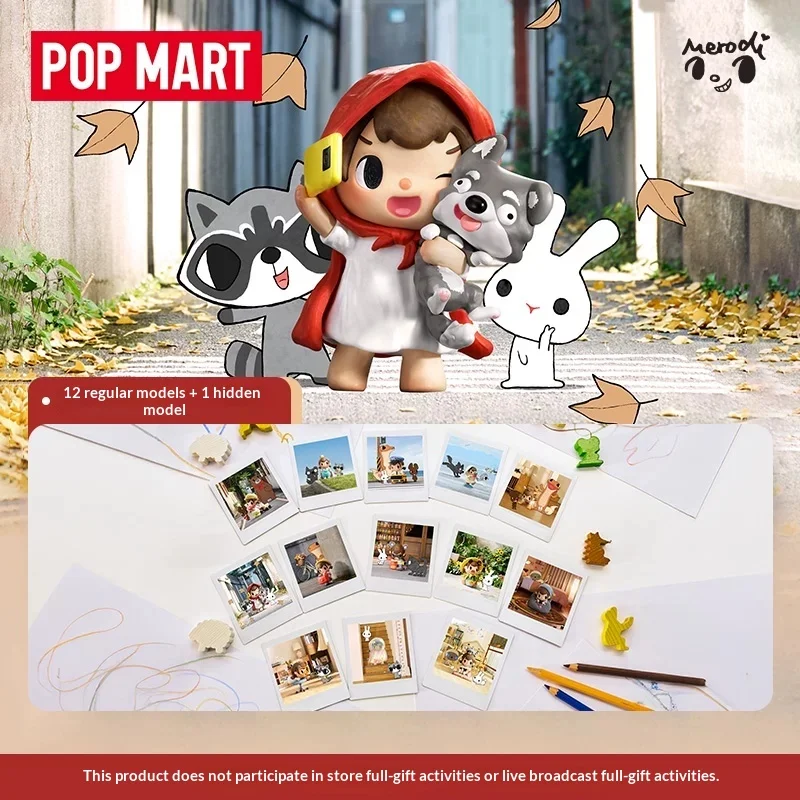 

Official Authentic Pop Mart Chapter 1 Merodi After School Series Figure Blind Box 2026 New Image Merodi Girl'S Birthday Gifts