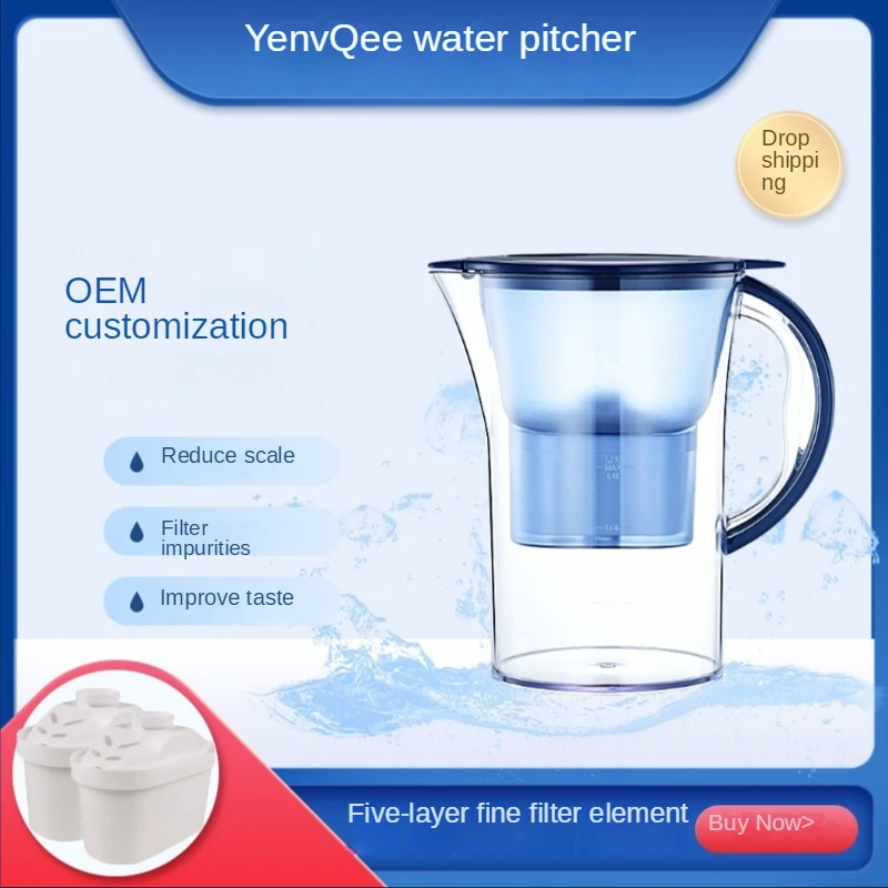 2.5L Food Grade  Water Pitcher Home Activated Carbon Net Kettle Office Water Purifier Water Filter Bottle