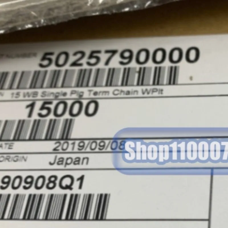 

500pcs/lot 501334-0000 502579-0000 5263PBT 353907-1 39-00-0038 43030-0001 51021-0200 connector new original