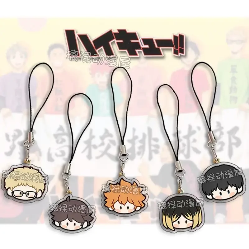 Haikyuu Mobile Phone Lanyard Hinata Shoyo Kenma Kozume Acrylic Pendant Straps Hanging Cute Rope Bag Ornament Accessories Gift