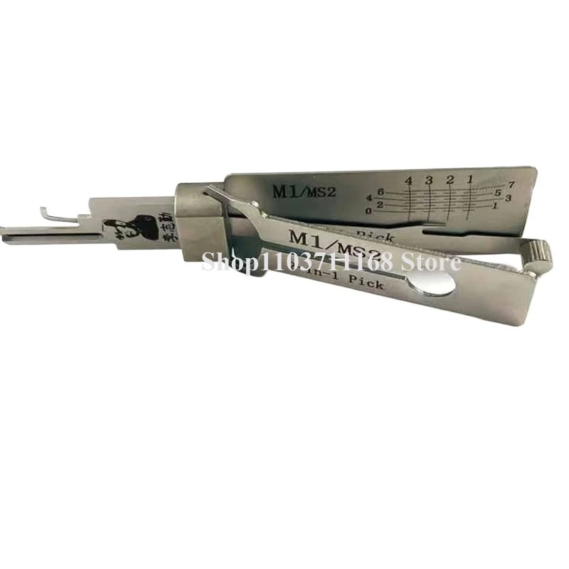LISHI M1/MS2 2 في 1 أداة اختيار وتزيين الأقفال قفل رئيسي سريع الفتح لأداة قفل الباب الأمريكية الاحترافية #6