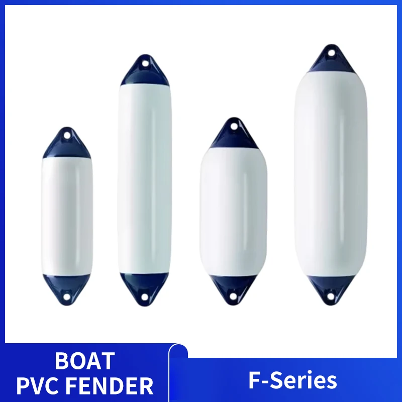 

Надувной ПВХ-кранцевый буфер F-серии для лодок, защита от УФ-излучения для каноэ, понтонов, парусных лодок