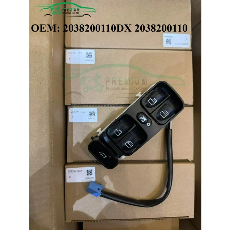 2038200110DX Car Window Lift Master Switch Master Window Switch 2038200110 Fit For Benz C Class W203 C180 C200 C220
