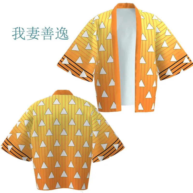 Demon Killer Kimono-Style Anime Cape Cardigan