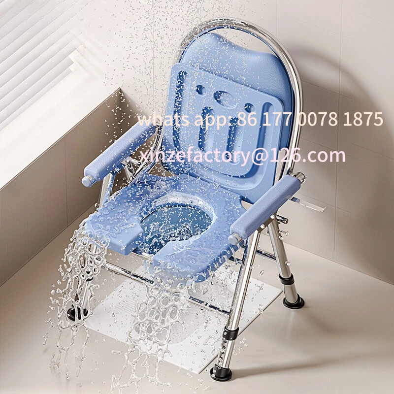 Customizable Commode Chair for Elderly Portable Toilet Chair with Armrests Bathroom Shower Chair For Seniors Adjustable