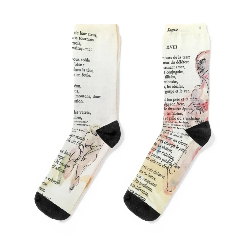 

Sagesse - XVIII Socks moving stockings japanese fashion Socks Man Women's