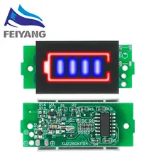 Li-ion Battery Capacity Indicator 3.7V #4