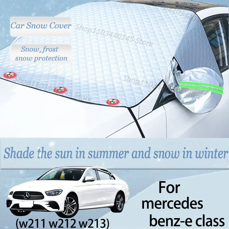 

For mercedes benz-e class car Snow Windscreen, Snow, Frost, Dust and UV Visor, Winter car clothing, thick magnetic