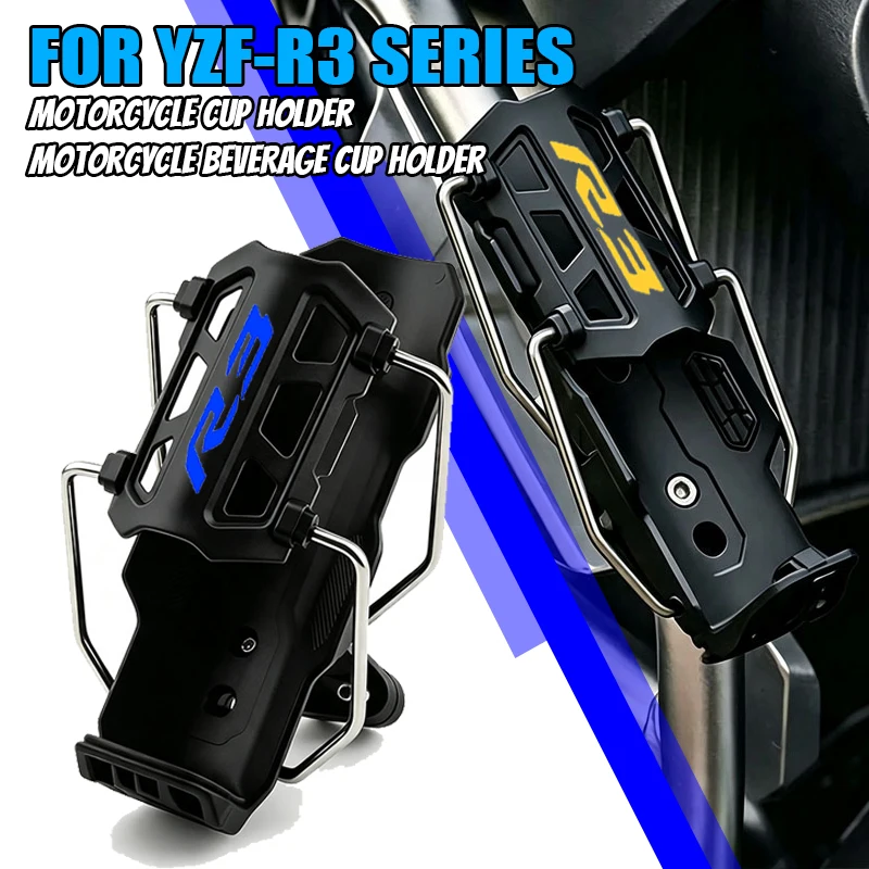 Motorcycle Accessories Beverage Water Bottle Drink Cup Holder Bracket Fits For YZF YZF-R3 YZF R3 YZFR3