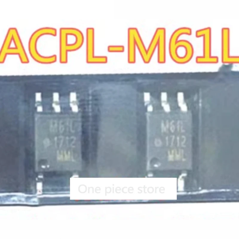 1PCS HCPL-M61L ACPL-M61L SOP dual voltage 3.3V or 5V high-speed optoelectronic coupling M61L