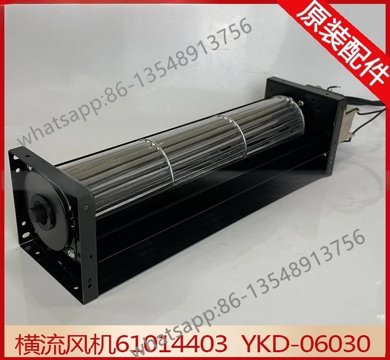 Vertical insulation cabinet 230V cross flow fan cross flow motor 61014403 YKD-06030