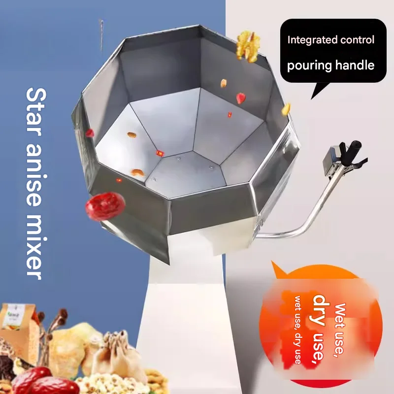 Mezcladora octogonal comercial - Food In Snacks reseña y precio