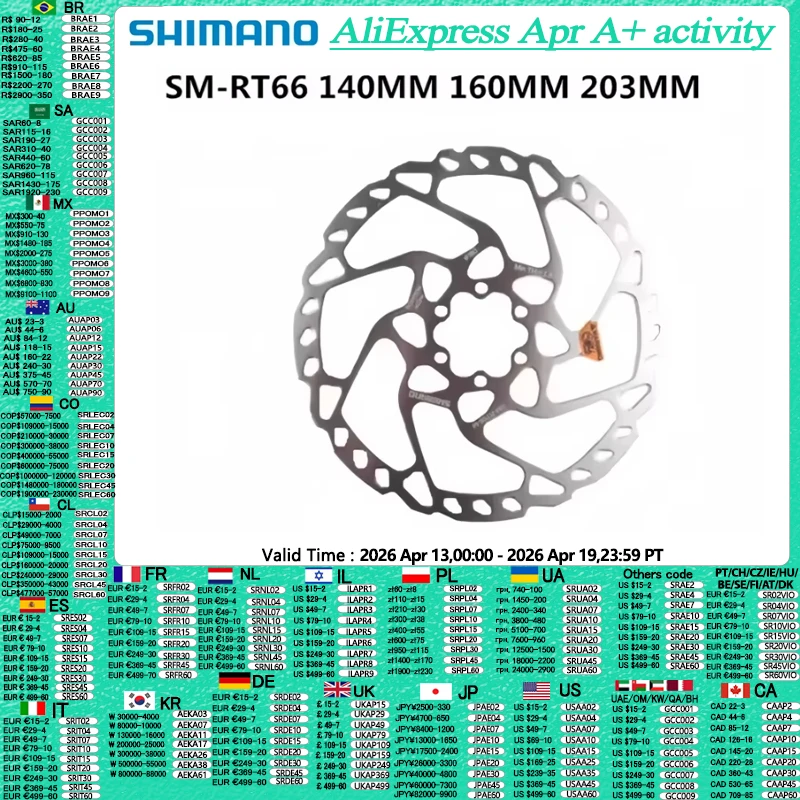 1PCS Shimano Slx Ze…