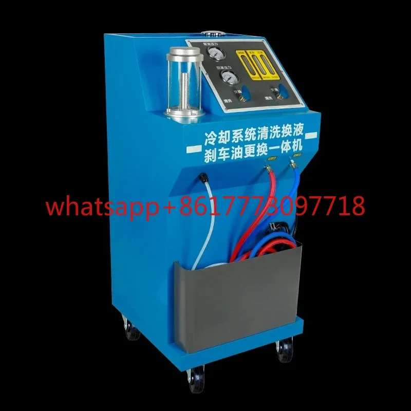 Car cooling system cleaning, fluid changing machine, warm air tank, pulse cleaning, antifreeze exchange, brake oil replacement