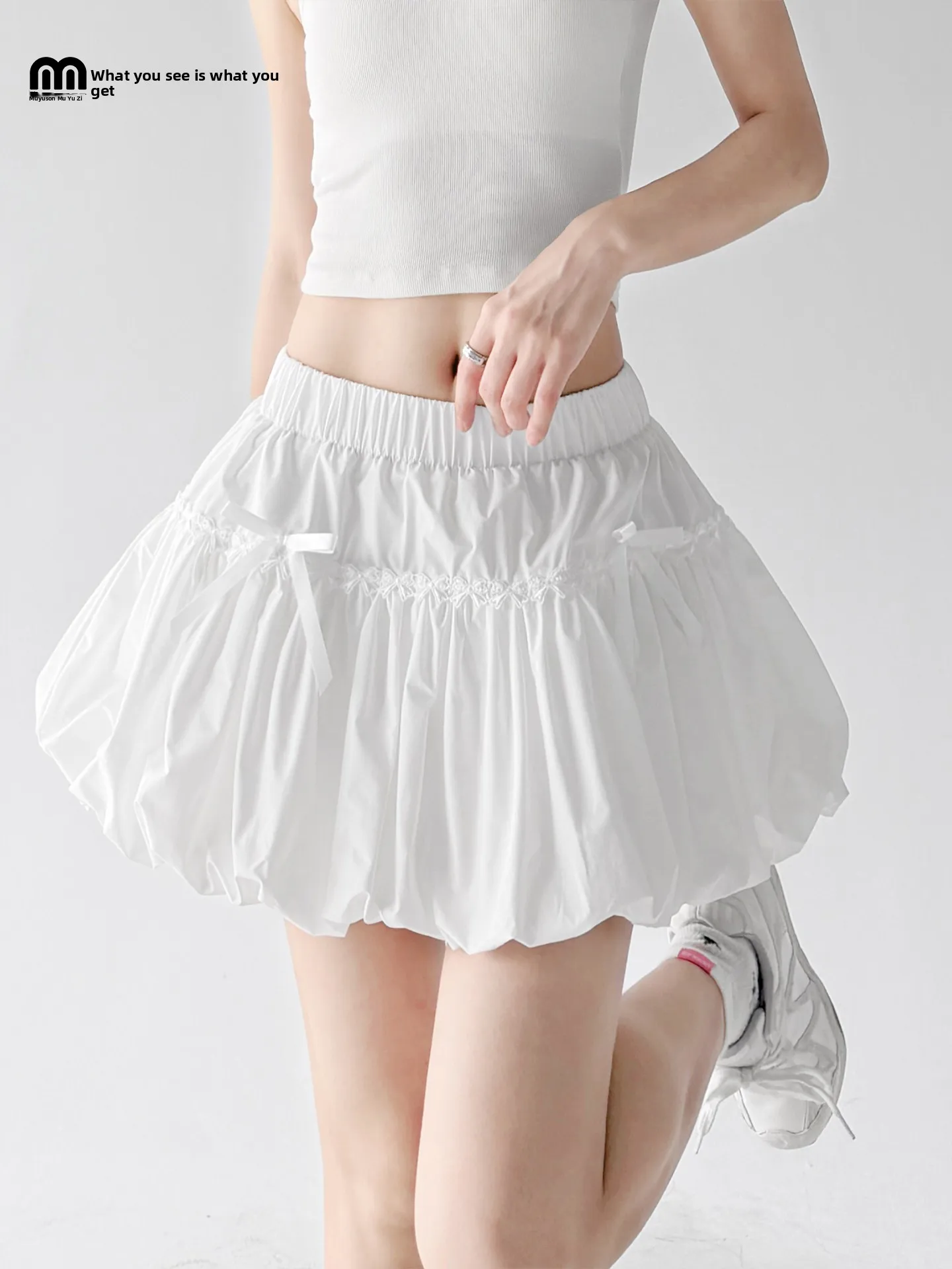 

White Puffy Knot Flower Bud Skirt Women's A-Line Skirt Summer 2026 New Style Slimming Versatile High Waist
