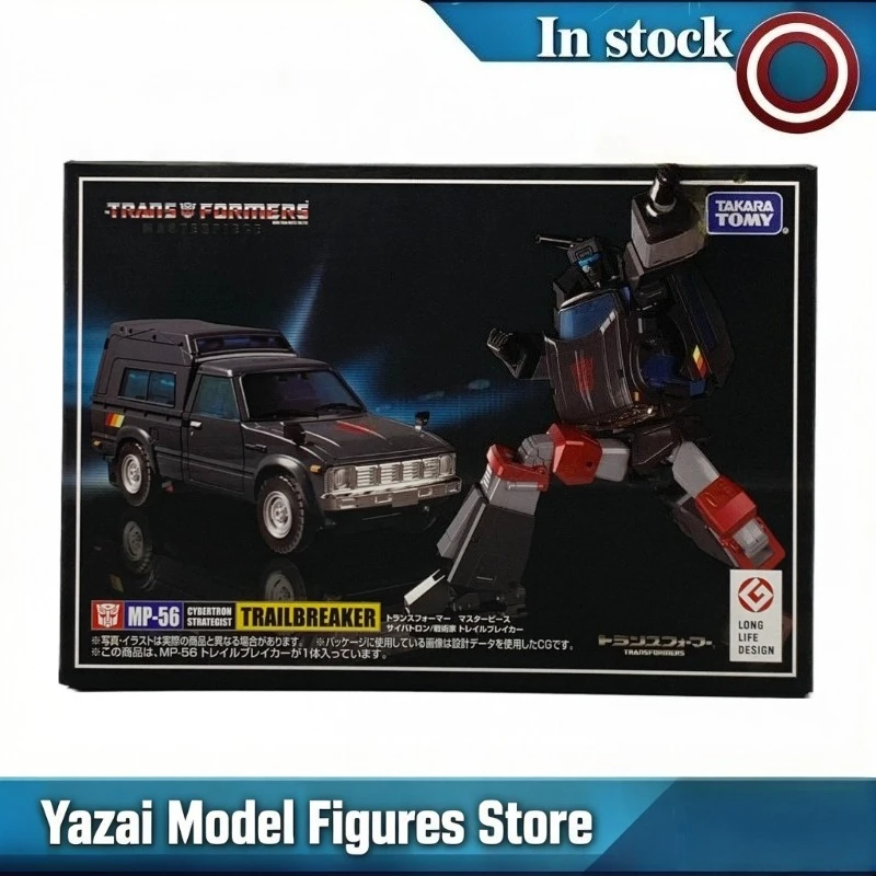 Оригинальная фигурка Transformers MP-56 CYBERTRON STRATEGIST TRAILBREAKER