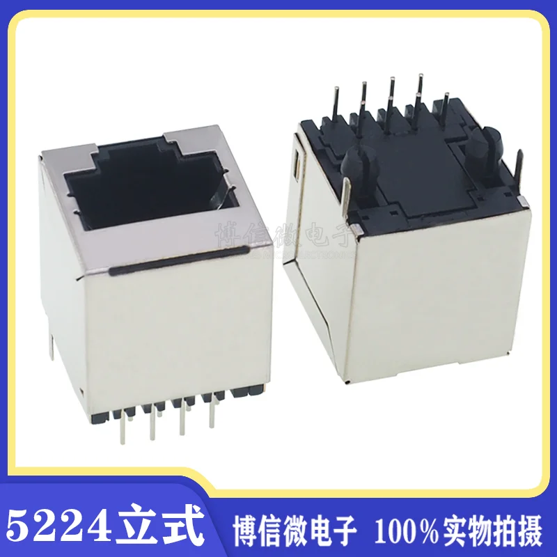 10pcs Rj45 Without Light 5224 Vertical Network Socket Rj45 Socket Network Socket 5224-8p8c Vertical Plug Without Light