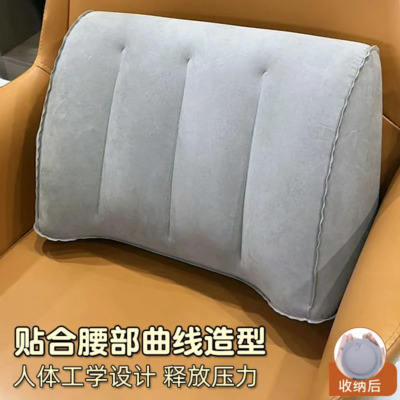 Inflatable Wedge Pillow Gray Minimalist Yoga Posture Aid Cushion Lumbar Leg Support Pillow Portable Ultralight Travel Beach