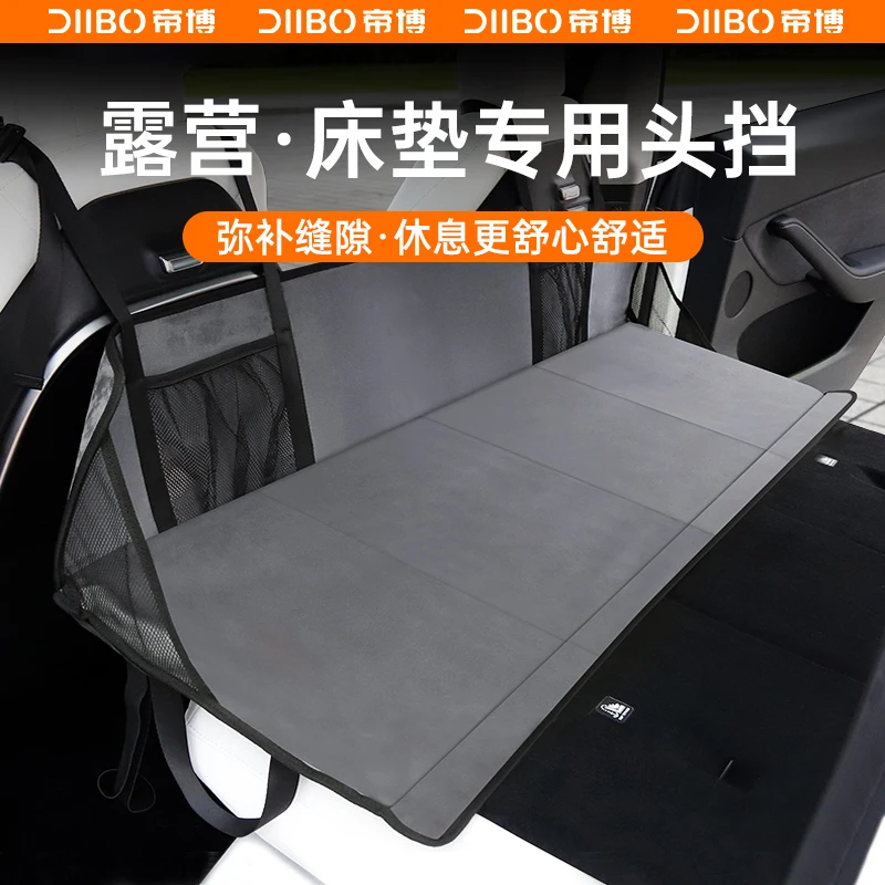 

Camping mattress for Tesla Model Y/3 headrest protector for the rear row sleep pad interior decoration modification accessori