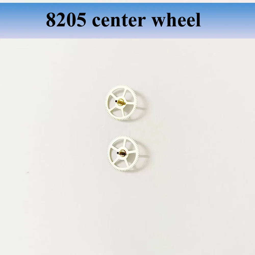 

Watch Movement Accessories Center Wheel Suitable for Domestic 8205 Movement Watch Repair Parts Center Wheel
