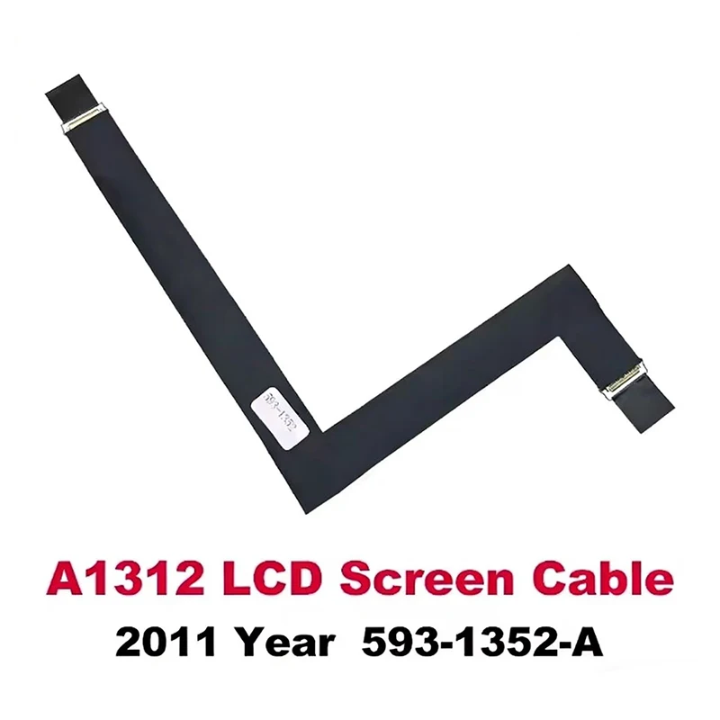 New For iMac 27