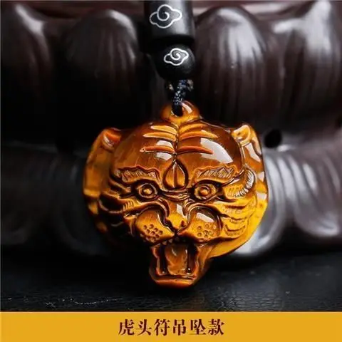 Yellow Tiger Eye Stone Pendant Zodiac Men's Down Mountain Tiger Brand