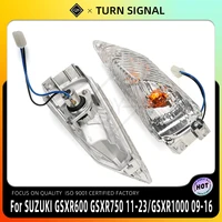 LQYL lámpara de señal de giro trasera luz indicadora intermitente para SUZUKI GSXR600 GSXR750 GSXR-600 201-2023 GSXR1000 2009-2016
