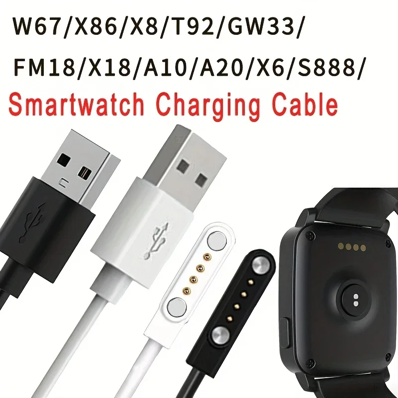 Magnetic SmartWatch Accessories Charger Cable 4 Pin Cord, Charger Contact pin spacing 7.62 mm for Smart Watch, Fitness Tracker