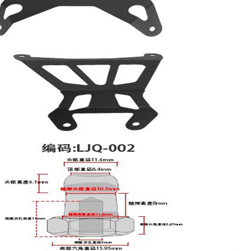 

For YAMAHA WR 450F 250F 2007~2015 Motorcycle WR450F WR250F Rear Carrier Luggage Rack Tailbox Holder Cargo Bracket Tailrack Kit