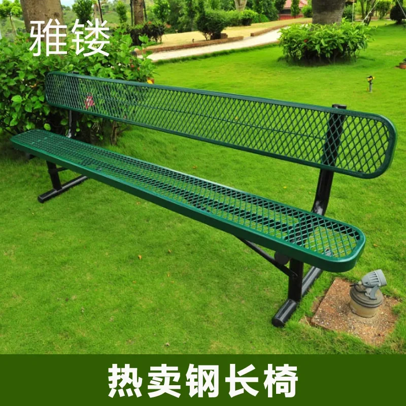 Outdoor Park Chair Garden Community Dipping Bench Seat Outdoor Metal Seat Wrought Iron Backrest Leisure Chair Chair