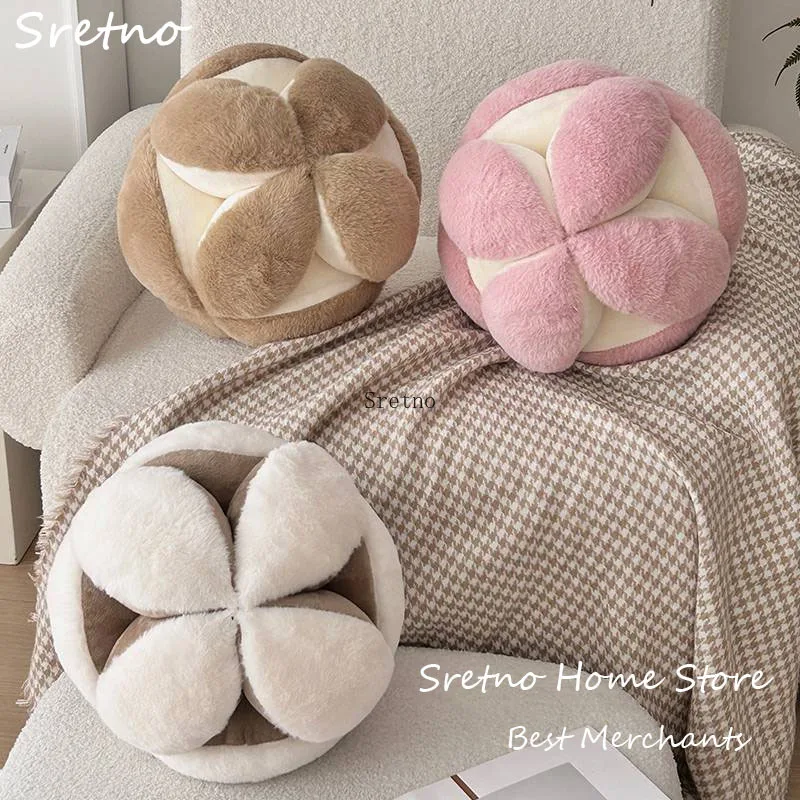 

2025 New Living Room Bedroom Cute Embroidered Ball Pillow Cushions Irregular Splicing Pillow Home Decorations Spherical Pillows