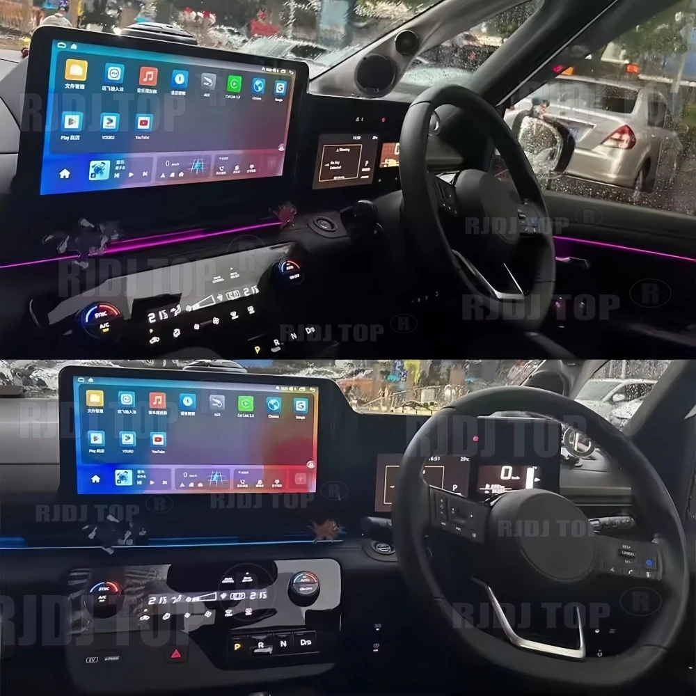 13.2 بوصة لنيسان سيرينا 2024 2025 راديو السيارة Carplay أندرويد السيارات شاشة ستيريو الصوت ستيريو الوسائط المتعددة مشغل فيديو بلوتوث #1