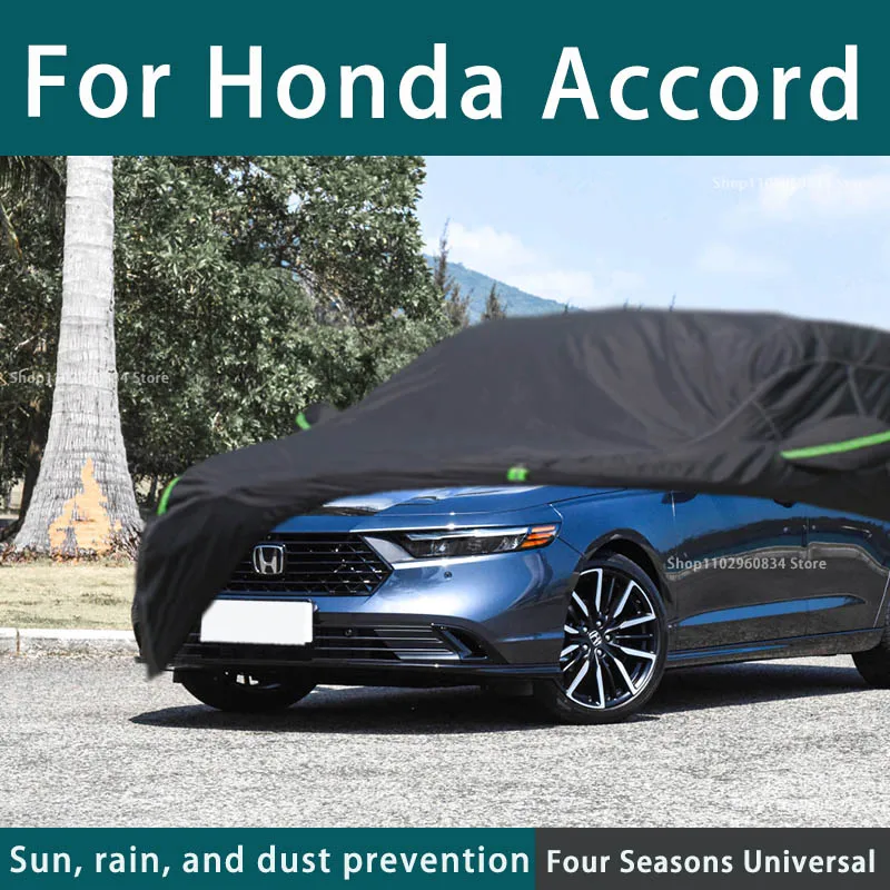 

Full car cover dust-proof outdoor indoor UV protection sun protection and scratch resistance For Honda Accord Car umbrella