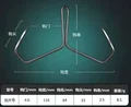 Hook gape 4.0cm