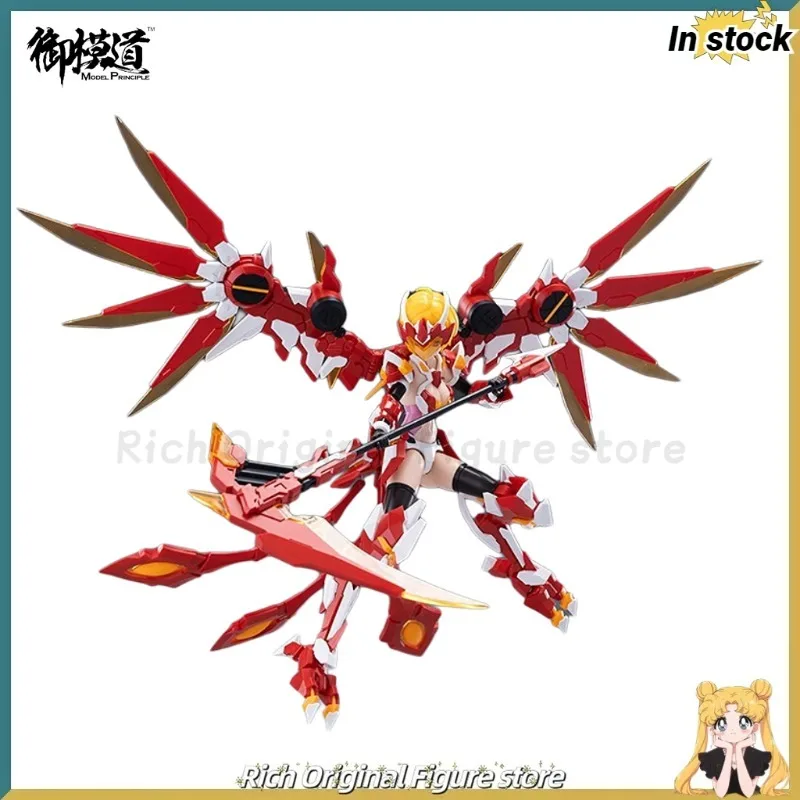 

【В наличии】Оригинальный принцип электронной модели A.T.K. GIRL Four Sacred Beasts Suzaku Ji Niang масштаб 1/12 аниме фигурка в сборе модель игрушки