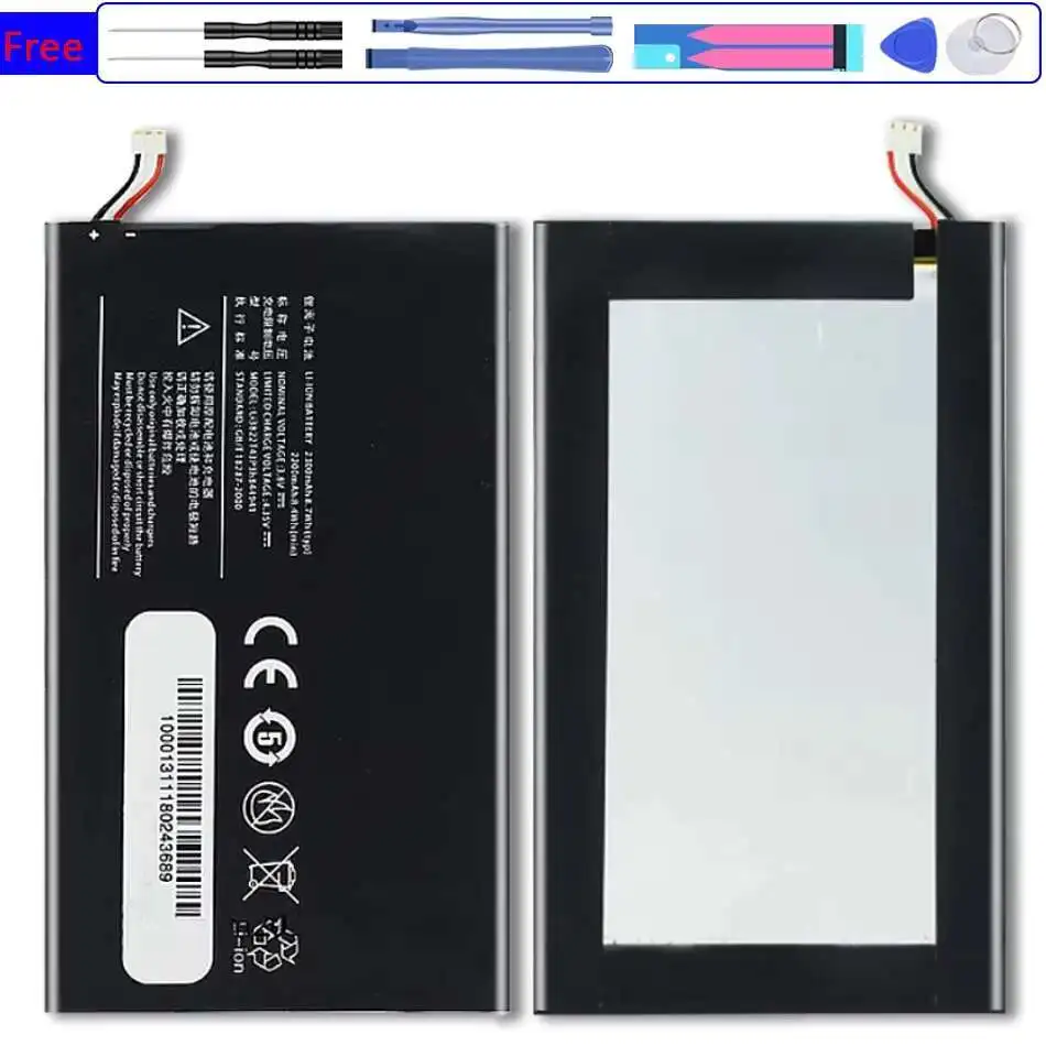 

Li3822T43P3h844941 Mobile Phone Battery 2300mAh Durable For Zte Nubia Z5 NX501 Z5S NX503A Z5 Mini NX402A