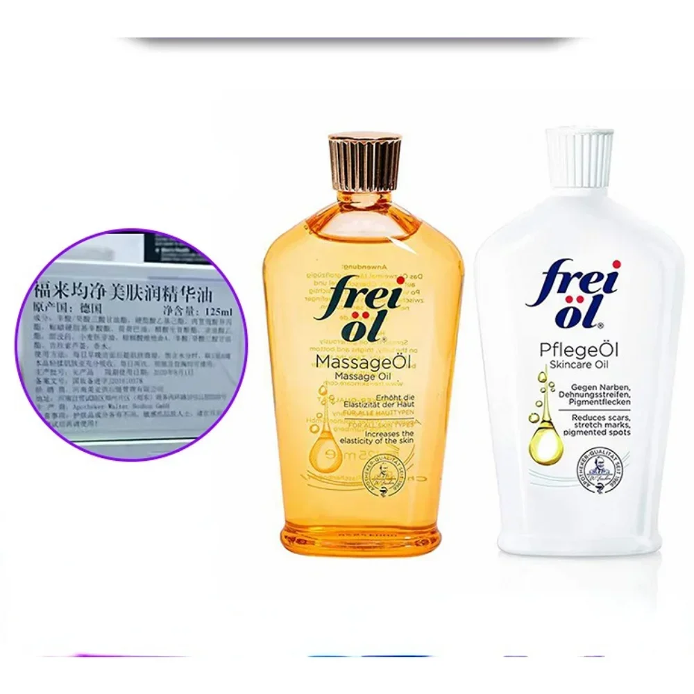 Germany Frei Essence Oil Skin Beauty Oil Skin Firming Whitening Rejuvenation Brightening Fade Scars Anti-wrinkle All Skin Care