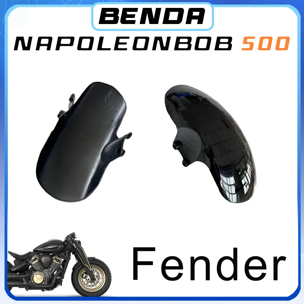 

Перегородка для воды BENDA NAPOLEON BOB 500, заднее крыло 500NAPOLEON BOB