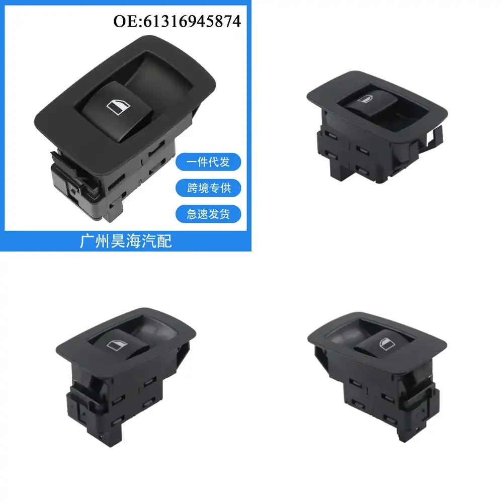 

Электрический переключатель стеклоподъемника для BMW 3 серии X5 X6 2004-2013 гг. Автоаксессуары