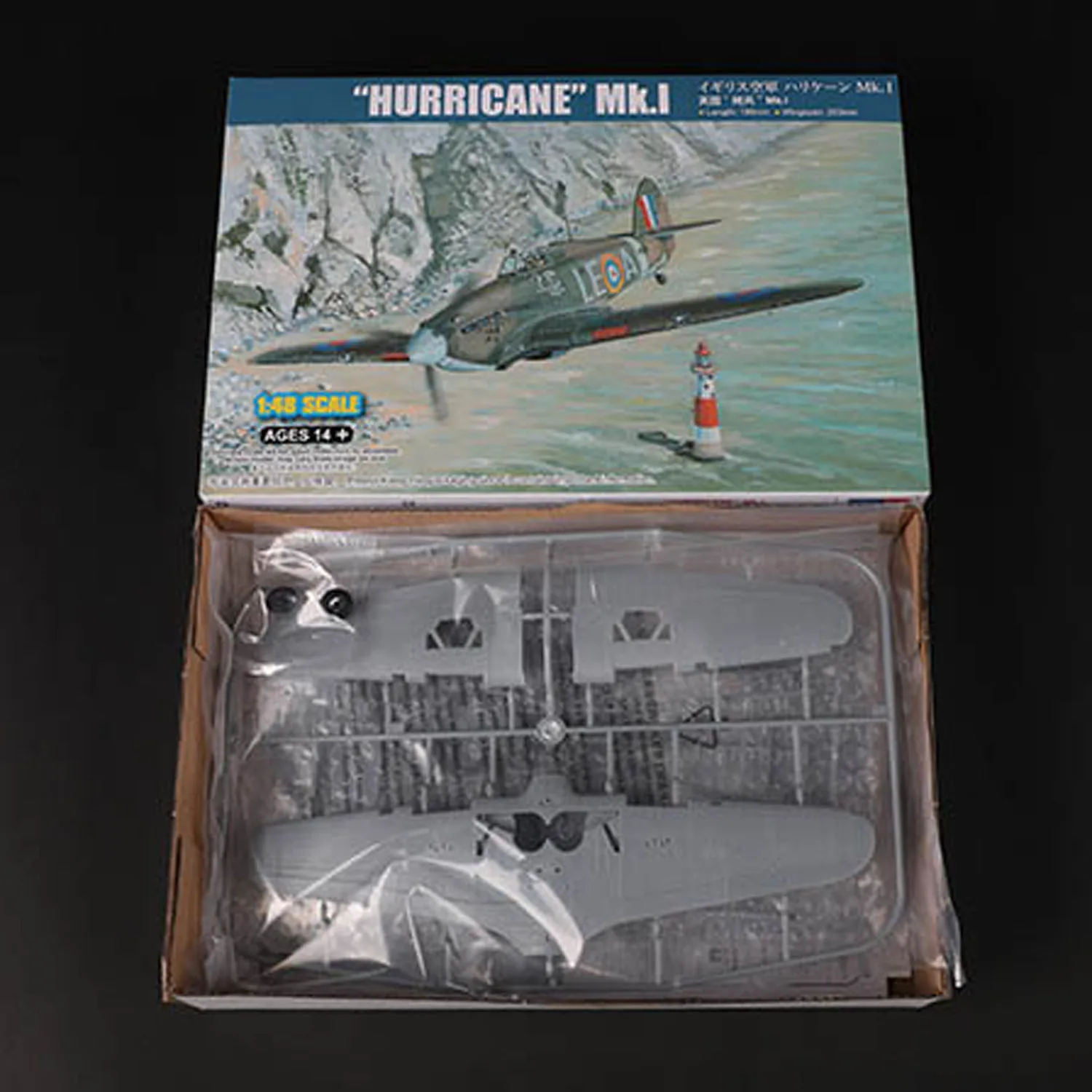 HobbyBoss 1/48 HURRICANE Mk.I Warcraft Plastic Static Toy Plane Helicopter Display Model Unassembled Kit TH23366