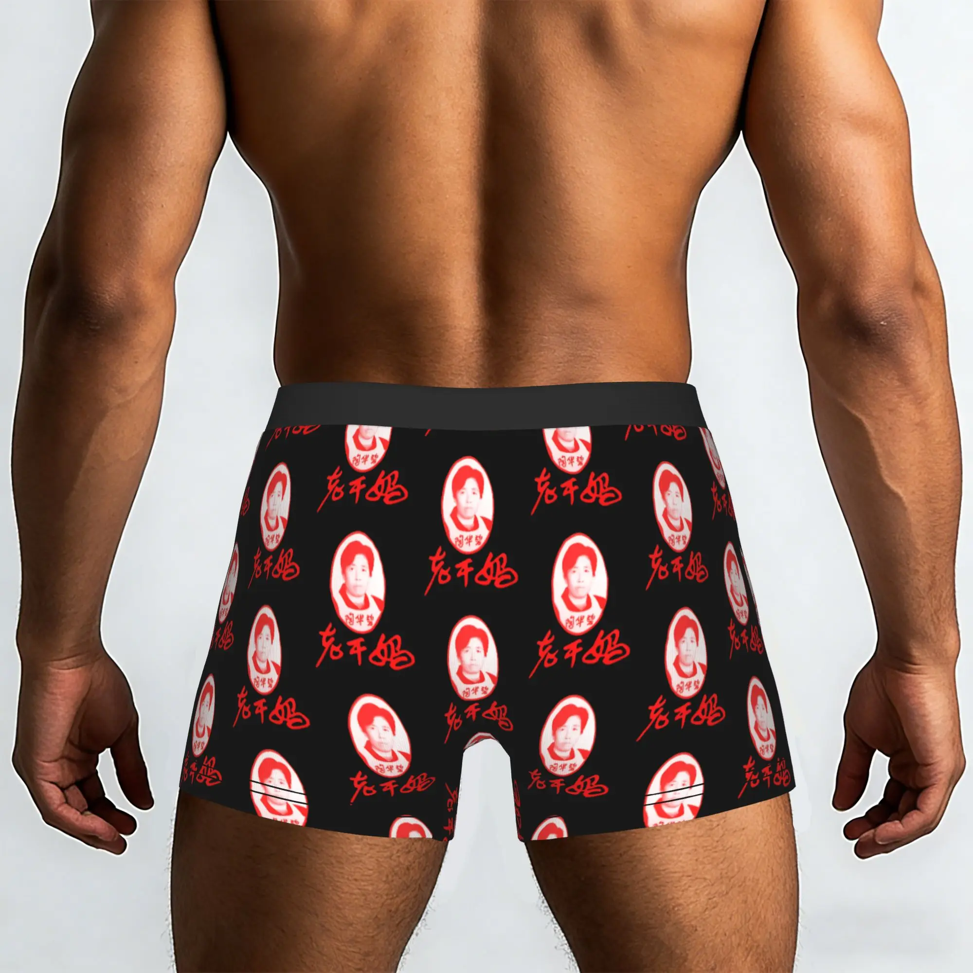 Lao Gan Ma  Lao Gan Ma Underpants Breathbale Panties Male Underwear Ventilate Shorts Boxer Briefs