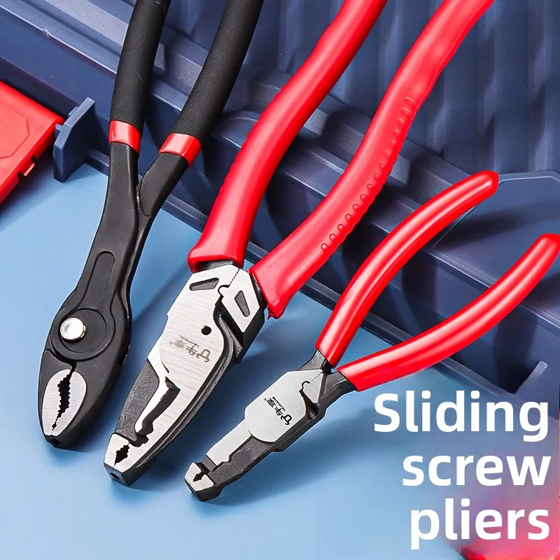 Industrial Grade Multifunctional Sliding Tooth Screw Pliers - Imported Water Pipe Maintenance Hardware Tool