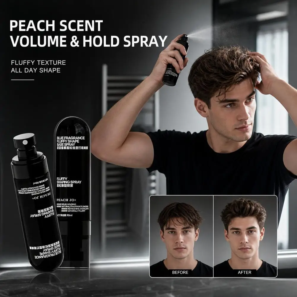 Fluffy Hair Styling Spray 90ml Blue Cologne Scent 3D Root Volumizing Water-Based Non-Sticky Long Lasting Protable Travel Size