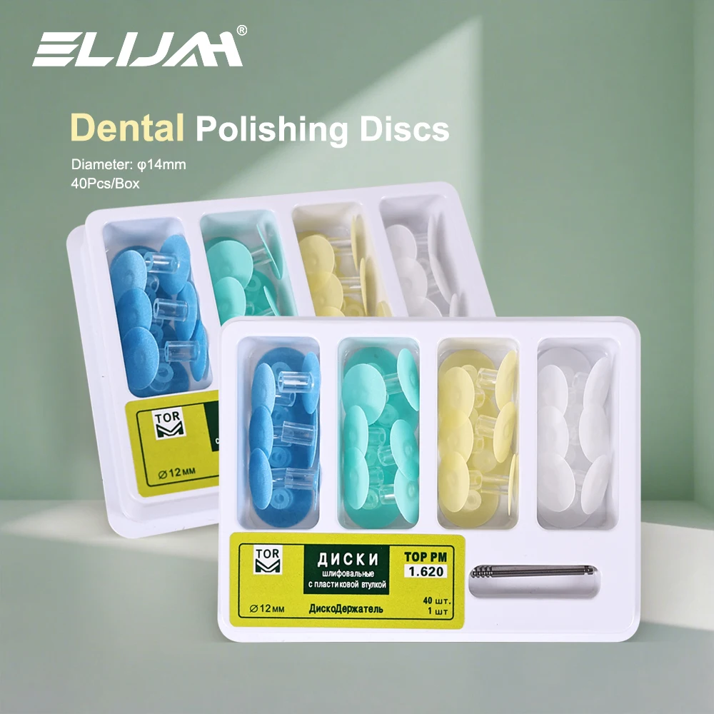 

ELIJAH NO 1.620 Dental Polishing Composite Resin Separating Polishing Mandrel Discs for Low Speed Machine Polishing Dental Tools