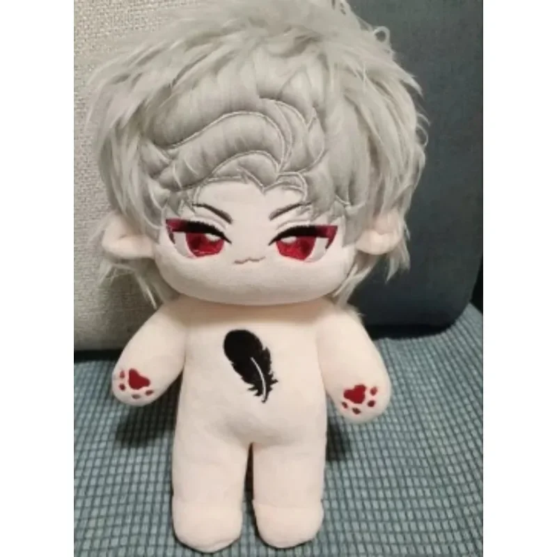 박제 20cm 게임 사랑과 Deepspace Sylus 코스프레 부드러운 면화 인형 드레스 팬 컬렉션을위한 봉제 인형 새해 선물