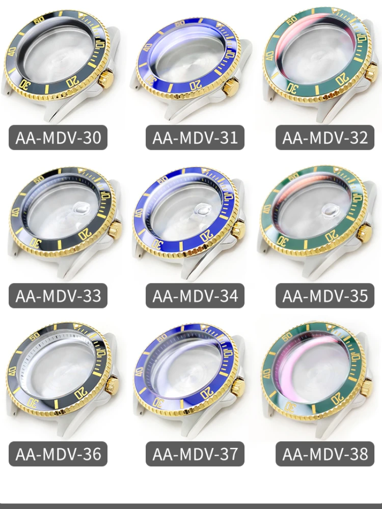 Mdv106 حافظة معدنية فيلم الحافة الوفير درع إصلاح استبدال جزء ل كاسيو Mdv-106 الياقوت ساعة زجاجية الفولاذ المقاوم للصدأ الملحقات