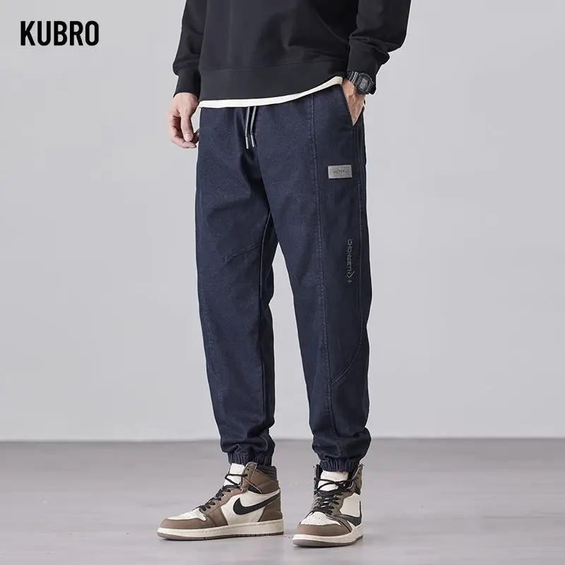 

Новые осенне-зимние стильные облегающие мужские брюки из искусственной воловьей кожи на подошве с полотенцесушителем, повседневные мужские брюки